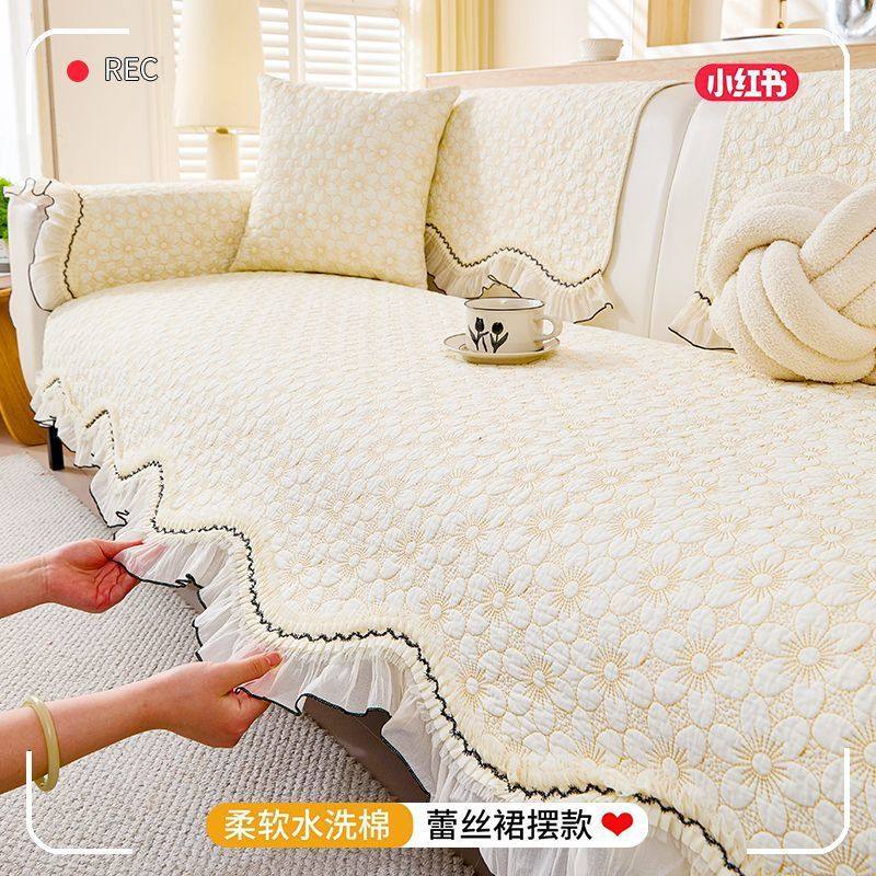 纯棉沙发垫四季通用简约现代防滑沙发坐垫布艺全棉套罩盖布巾,居家布艺,沙发垫,淘宝优惠券,粉丝福利购,淘宝优惠卷