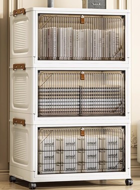 收纳柜免安装儿童衣柜塑料宝宝衣柜储物柜家用卧室折叠置物柜SJ3