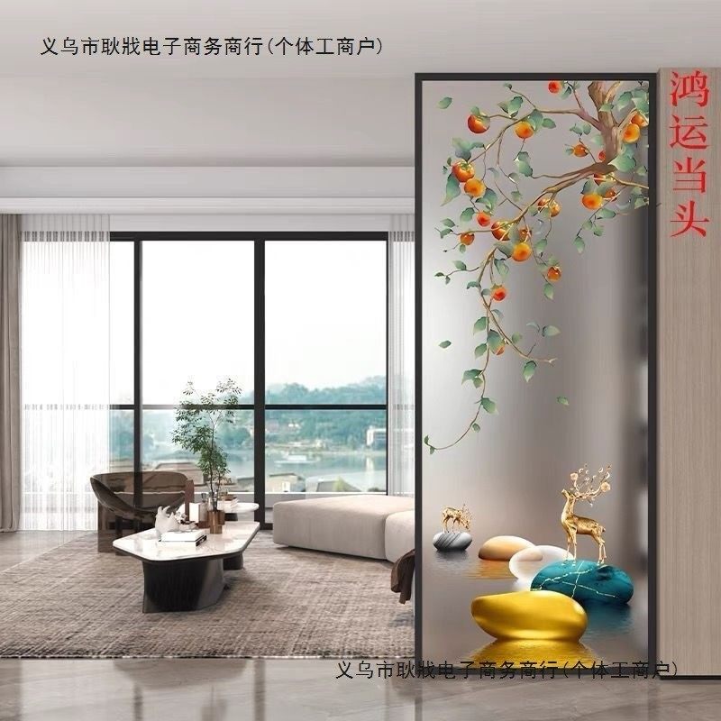 现代简约轻奢艺术玻璃屏风隔断半墙客厅遮挡入户玄关进门卧室