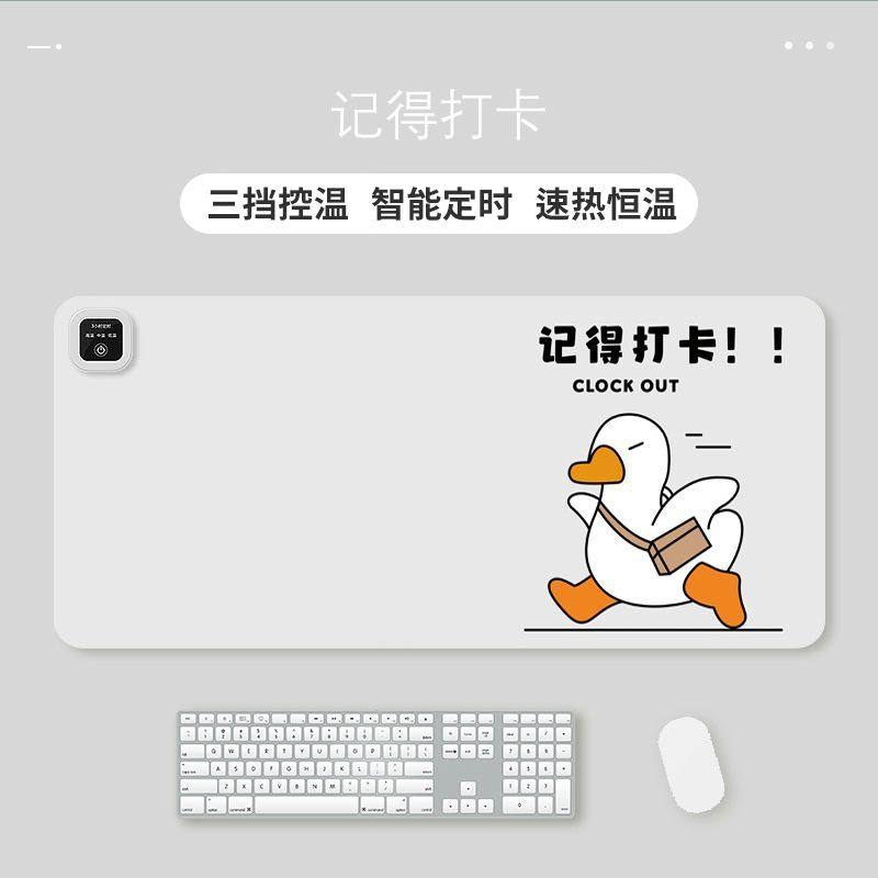 开关工位办公室书发热暖手鼠标垫超大电脑垫桌面加热电热左侧桌垫,家庭/个人清洁工具,地垫,淘宝优惠券,粉丝福利购,淘宝优惠卷