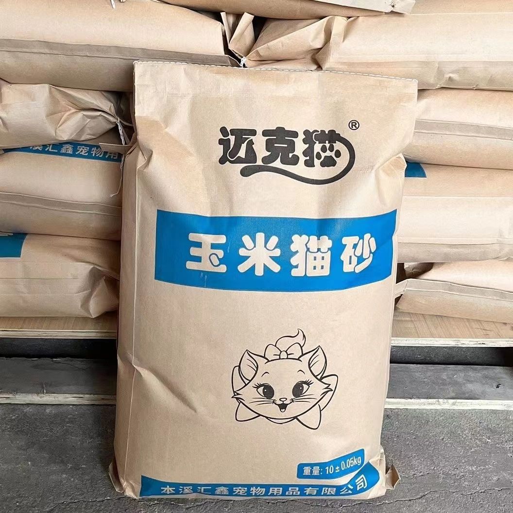 20斤玉米猫砂豆腐砂防臭无甲醛纯不粘底无粉尘大袋猫咪猫砂