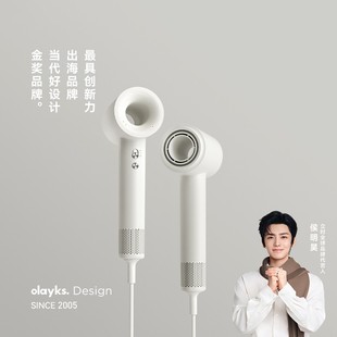 olayks立时高速吹风机家用等离子护发大风力速干电吹风筒宿舍学生