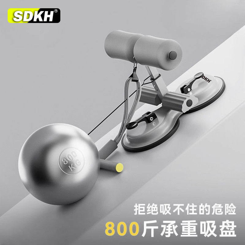 腹肌锻炼卷腹仰卧起坐辅助器虐腹神器女瘦肚男士懒人收腹机健腹器,运动/瑜伽/健身/球迷用品,仰卧板/健腹板,淘宝优惠券,粉丝福利购,淘宝优惠卷