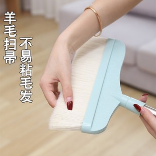羊毛鬃毛扫把簸箕扫帚套装家用刮水扫地笤帚单个组合刮水之满