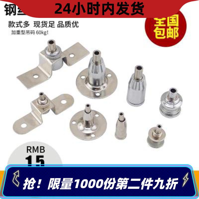 厂家不锈钢亚克力吊绳玻d璃层板悬挂吊夹配件灯具绳吊码钢丝圆盘