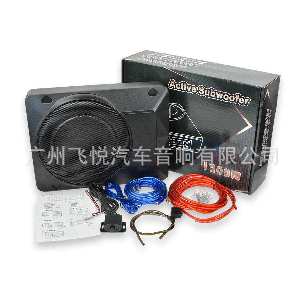 厂家汽车低音炮10寸1200W大功率车载超薄重低音改装钻石音响
