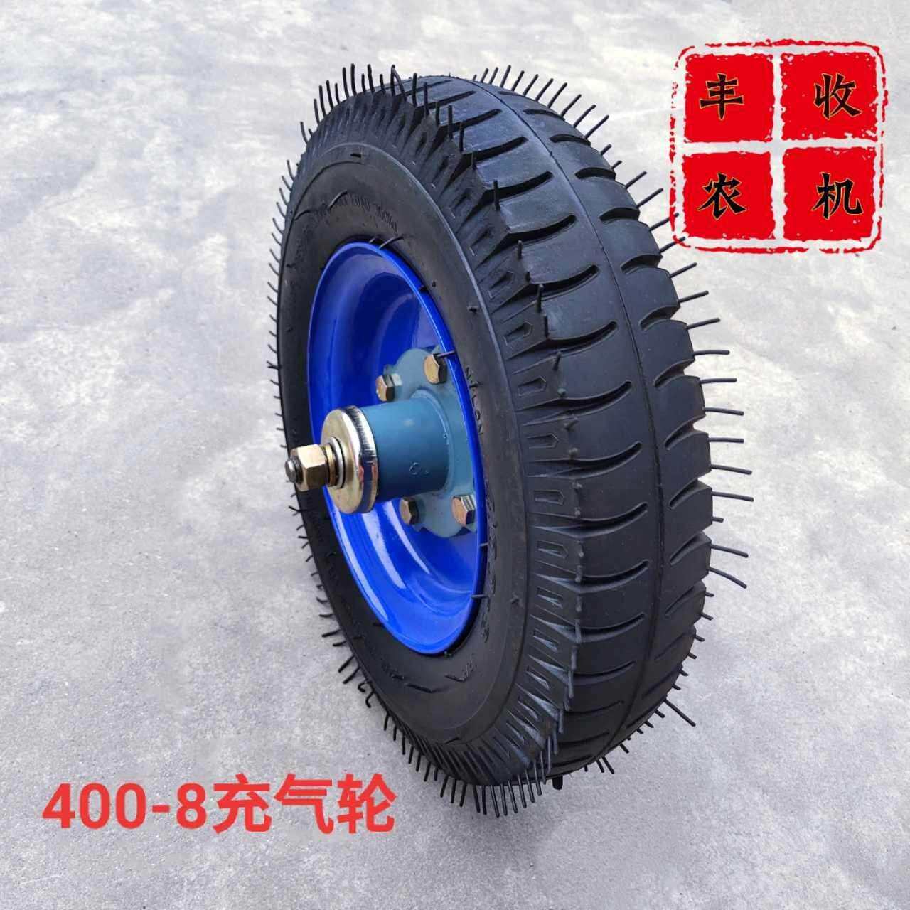 手扶拖拉机配件后轮旋耕机尾轮400-8轮胎加厚400充气皮轮