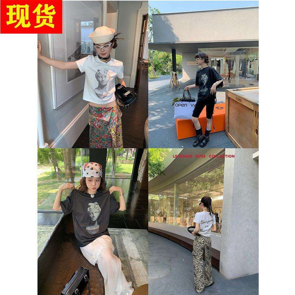 le rouge周美美 审美猎人艺术石膏雕像印花圆领正肩宽松T恤