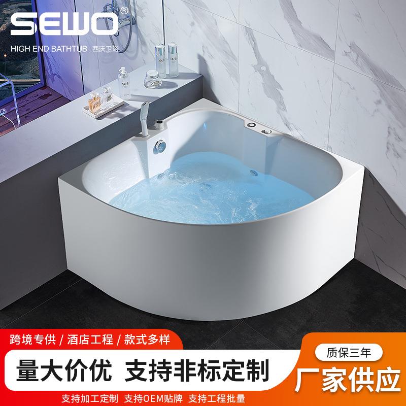 扇形浴缸深泡亚克力浴缸小户型日式浴缸无缝迷你靠墙浴缸民宿家用