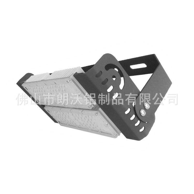 热销新款标准LED模组隧道灯外壳100w投光灯壳防水灯条工程专用
