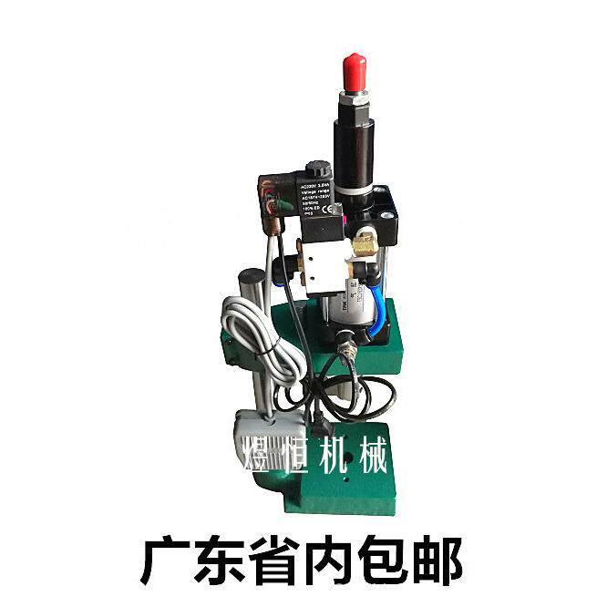 led球泡灯压板机 散热片冲压机 免焊灯头压帽机 灯罩压接