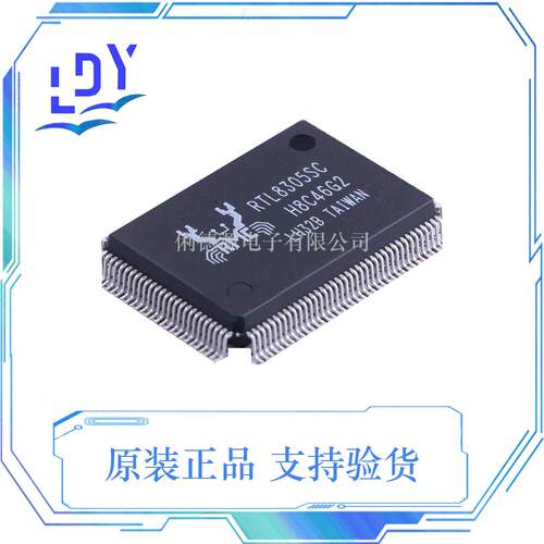 RTL8305SC-LF REALTEK(瑞昱) PQFP-128 以太网芯片 原装现货ic