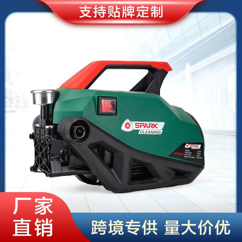 跨境搜家用高压清洗机220V大功率刷车泵小型全自动洗车机