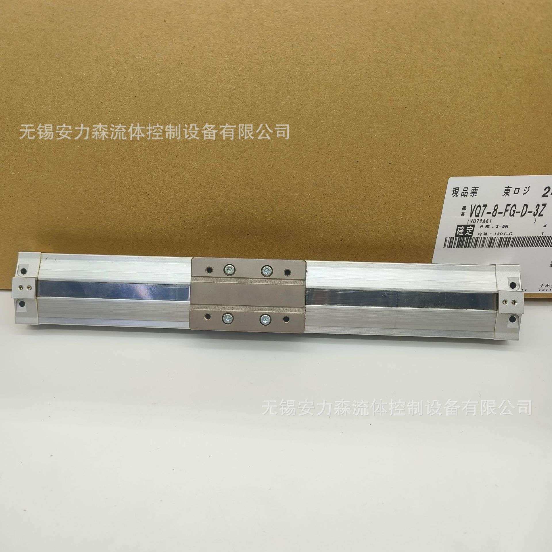 气缸L-MY3B16-135L L-MY3B16-140 L-MY3B16-1400L现货