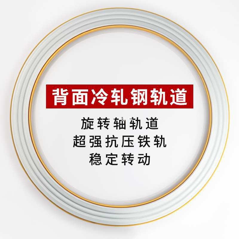餐桌转盘底座 金色分体冷轧钢底座 木台大理石玻璃餐桌轴承转