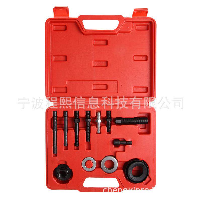 12件套汽车动力方向盘拆装工具 方向盘拆卸和组装工具组套