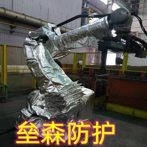 发那科R-2000IC210F机器人防尘罩耐高温隔热耐腐蚀防护服厂家