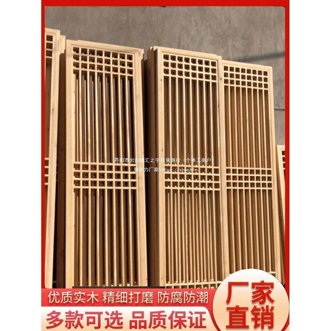 玄关推拉门新中式花格客厅现代简约实木屏风日式格栅入户镂空隔断