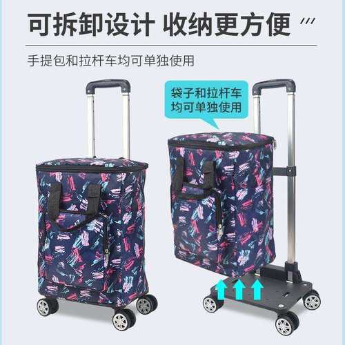 家用万向轮买餸车购物买菜小拉车手拉车超轻折叠便携大容量小推车