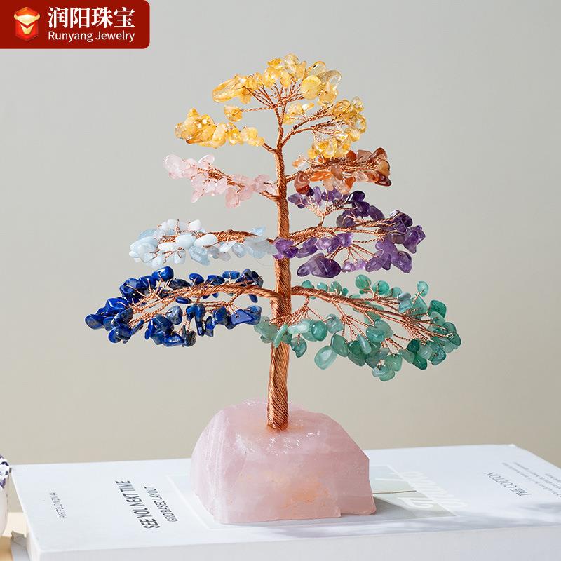 天然水晶七彩碎石粉水晶原石发财树手工制作桌面装饰摇钱树摆件
