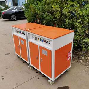 中旺燃油桥梁蒸汽养护器48KW桥梁养护器24KW公路蒸养机