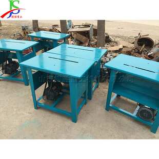 木工切割机电圆圆盘锯,小型木材多用途推台锯 木材加工裁边锯