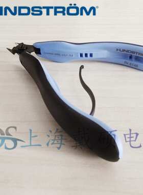瑞典 LINDSTROM RX8148 剪切钳 RX 8148 斜口钳/剪钳