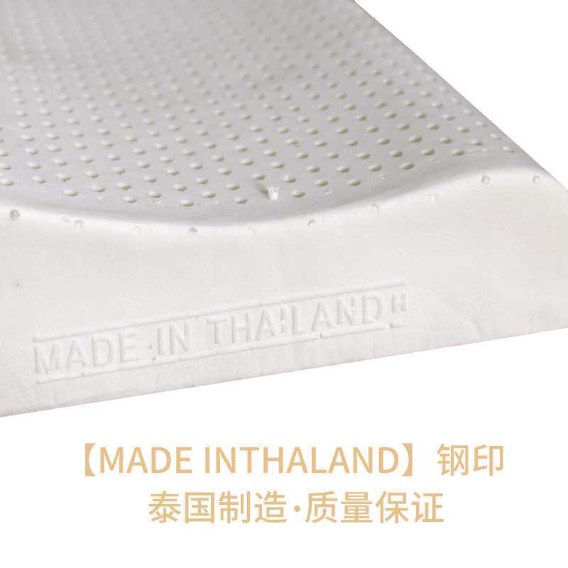 泰国乳胶枕儿童枕头u形慢回弹乳胶枕头厂家 一件代发