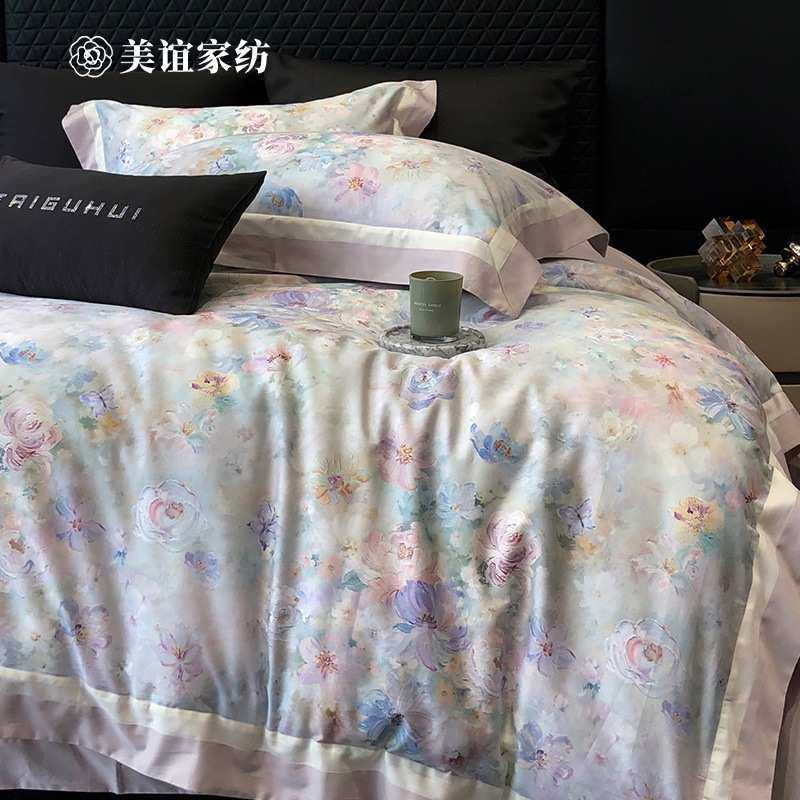 田园风数码印花裸睡床上用品100S全棉长绒棉透气柔软被套四季床品