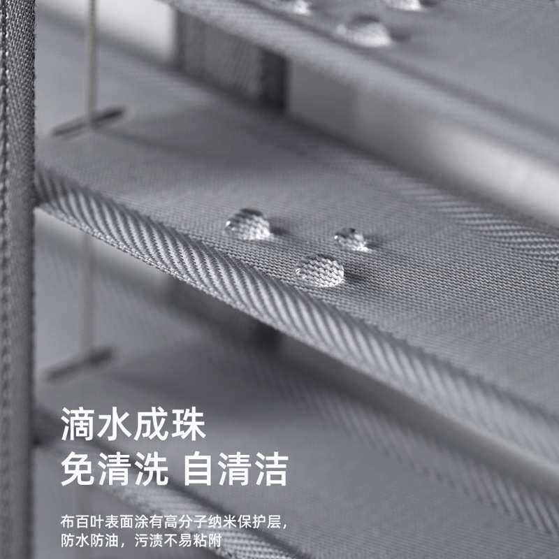 布百叶窗帘卷帘高端朗丝帘卧室客厅升降遮光遮阳书房家用防水