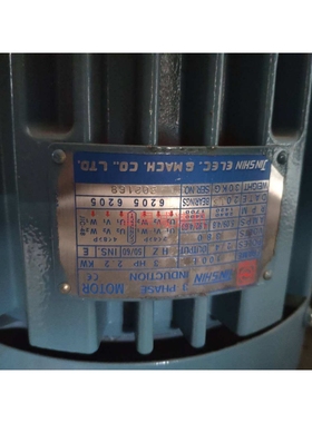 镗床铣床专用电机112M 5HP 1HP三相变极马达3-PHASE立式