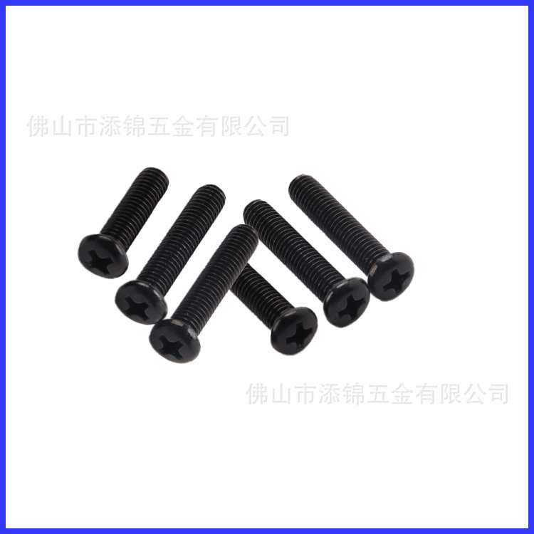 YB818十字盘头机螺 十字圆机小螺丝PM镀黑圆头机丝M2.5X3-M2.5X30