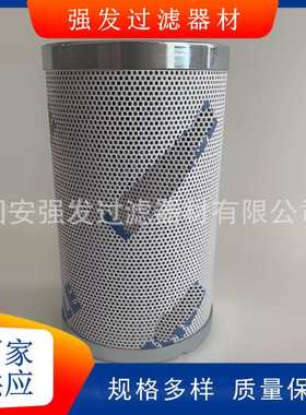 PI1011MIC10高压滤油器磨煤机油站滤芯机械设备过滤器PI1011MIC25