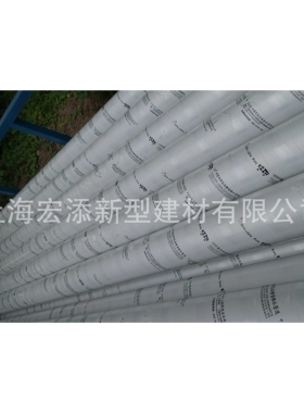 宏添供应塑料管 PPH管黑白灰PPH管PPH管价格HTPP管耐腐蚀防腐管