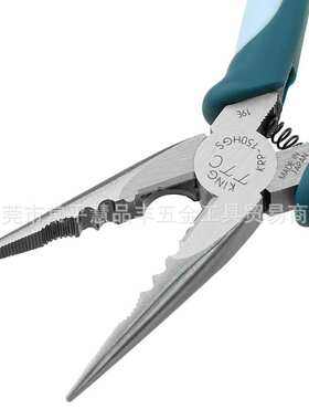 皇牌角田TTC电工尖嘴钳PRP.RP多功能6寸8寸压线剥线弹簧KRP150HGS