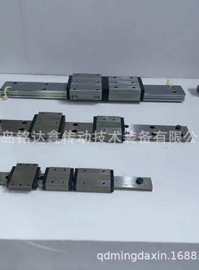 THK直线导轨滑块RSR12VM RSR12N 滑块