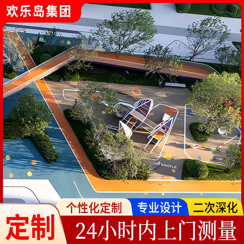 帆船组合滑梯户外大型非标无动力游乐设备小区儿童乐园滑梯厂家