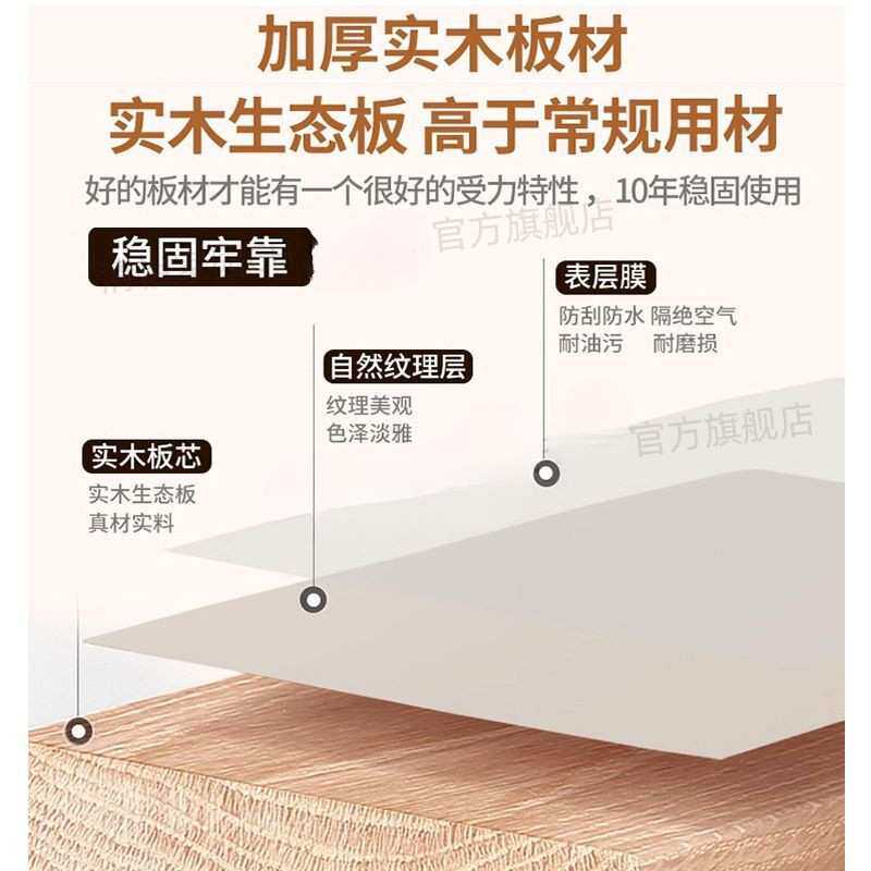 Yla实木厨房吊柜壁柜客厅挂柜收纳柜阳台墙壁柜卫生间防水储物柜