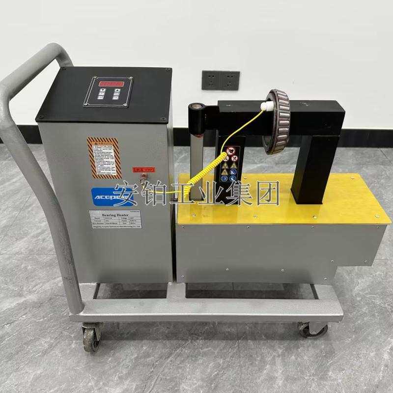 安铂手推车轴承加热器T-500/550/650纯铜电磁感应线圈安装拆卸