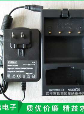 厂家销售 索佳全站仪CDC40/29全站仪电池充电器 量大优惠