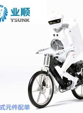 晶体管NPN 1A 40V M28S 28S SOT-23 原装 贴片三极管