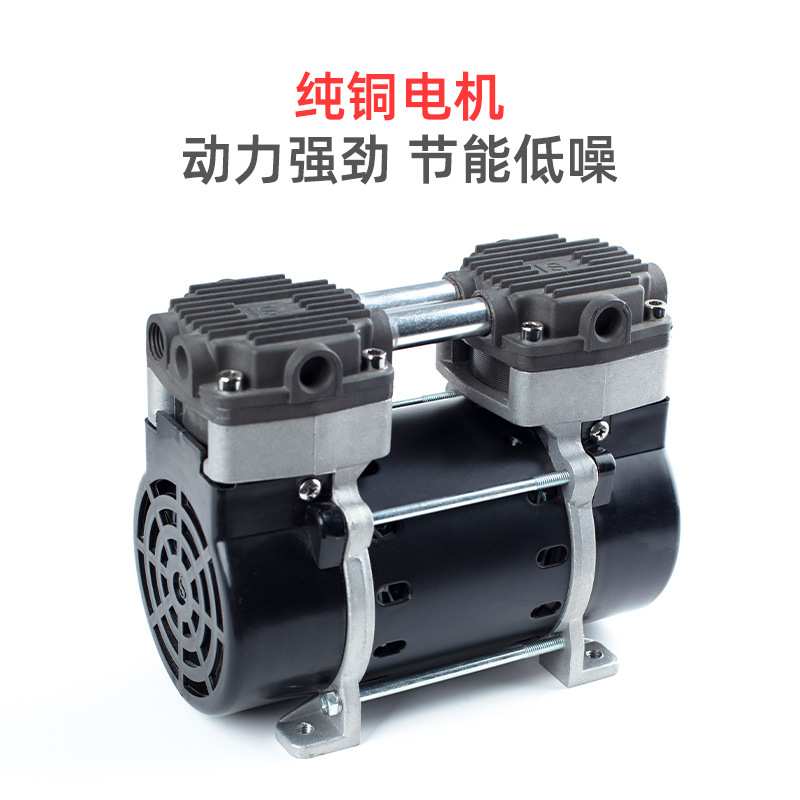 锦穗科技110V60Hz180W真空泵静音小型真空泵无油真空泵微型负压泵