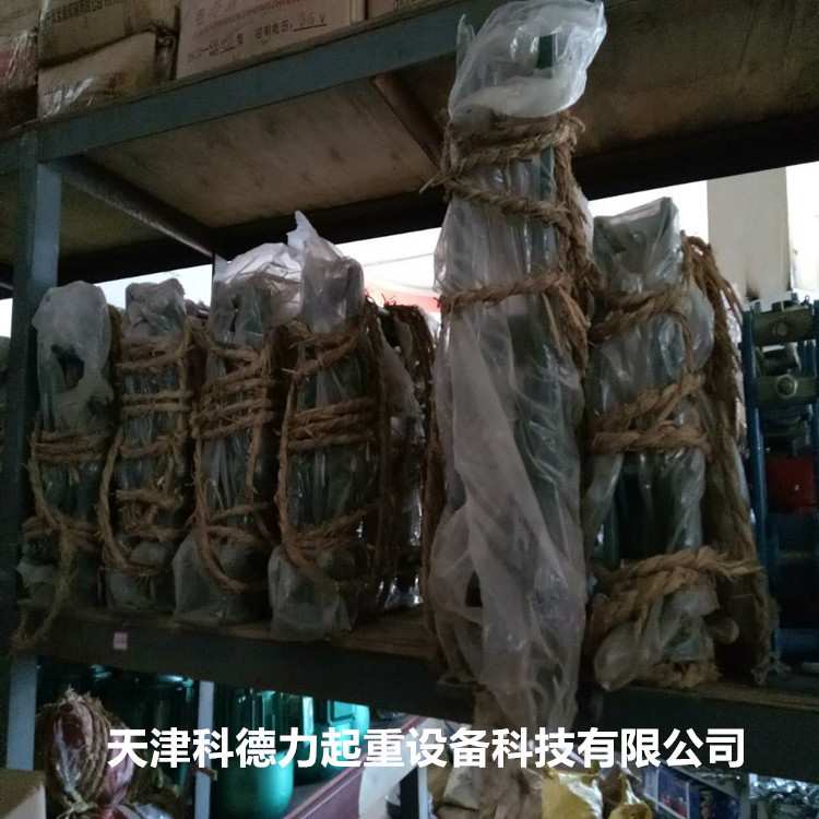 电力液压制动器 电磁制动器 电力液压推动器 液压罐 制动器架子