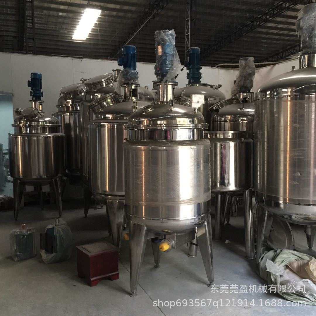 厂家供应果汁调配罐芒果汁橙汁搅拌罐鲜橙多储罐不锈钢食品级料罐