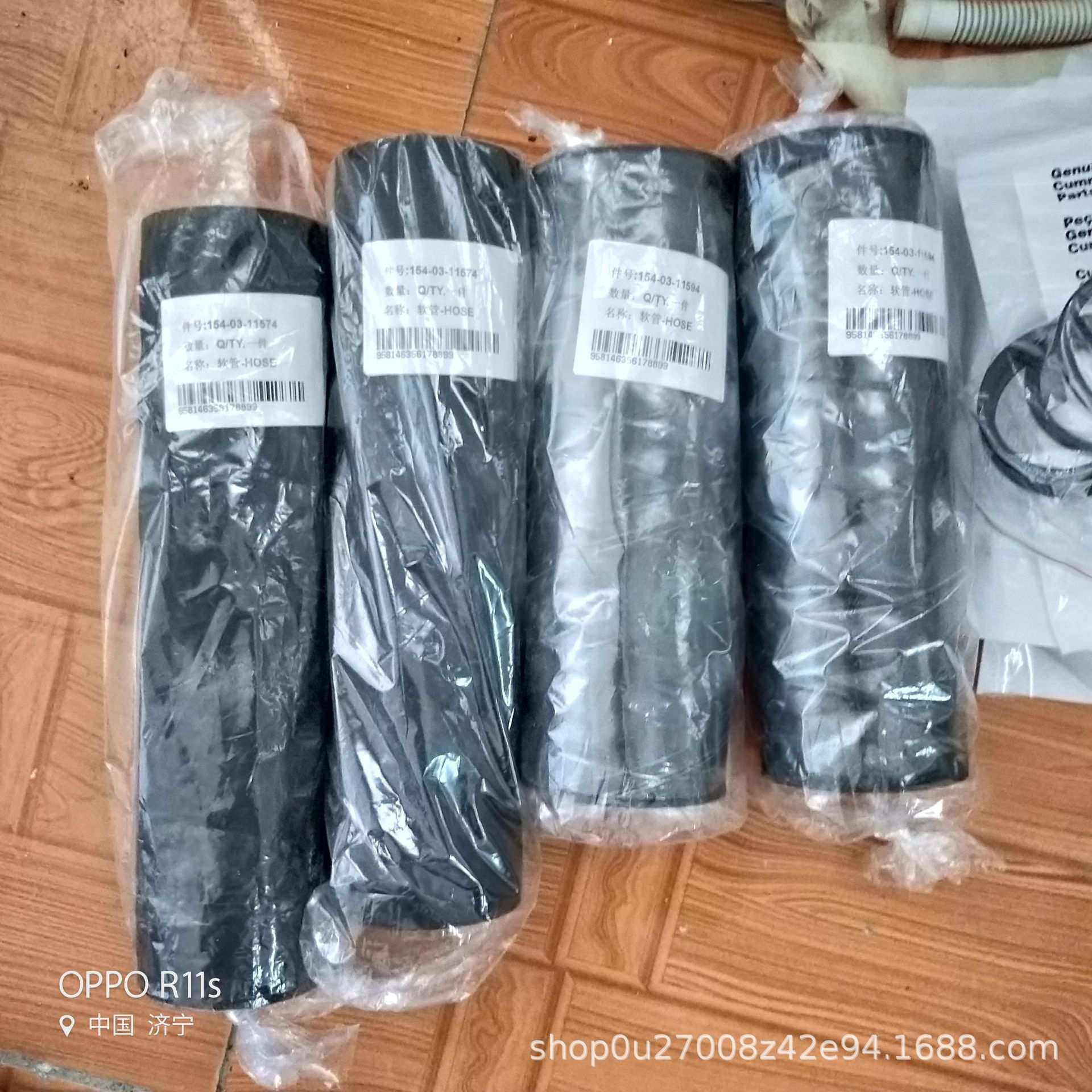 装载机918散热器传动轴主传动自上料搅拌车