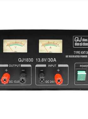 求精 QJ-1830 线性稳压电源 短波电台通讯电源 220/24-13.8V