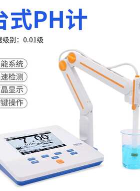 J-3F数显台式酸度计PH计酸碱度测定仪高精度ph计实验室跨境