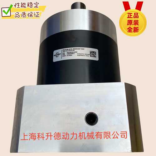 纽卡特NEUGART减速机  PLE070-005-SFSA3AD Z11/23/60/75/B5/M5