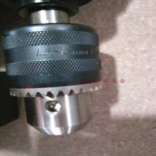 扬州金力磁座钻JC23B-2/JC23A底座可移磁力钻吸铁钻钻孔攻丝空心