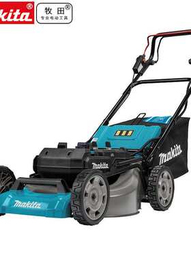 LM001CZ充电草坪修剪机534mm宽度21寸背负电池PDC01/1200